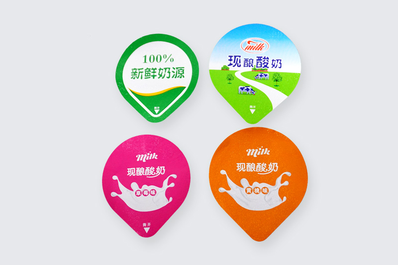 酸奶紙(zhi)杯，酸奶杯，紙(zhi)杯，鮮奶紙杯(bēi)