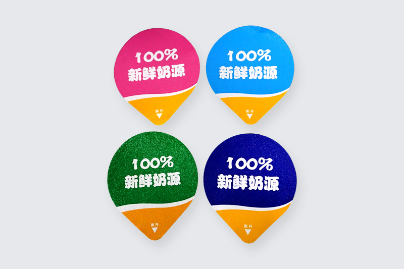 酸奶紙(zhǐ)杯，酸奶杯，紙(zhǐ)杯，鮮奶紙杯(bēi)