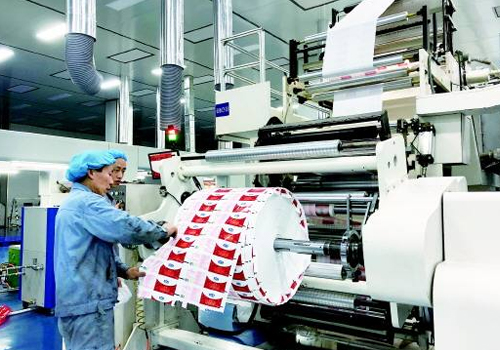 酸奶紙杯(bei)，酸奶杯，紙杯，鮮(xiān)奶紙杯