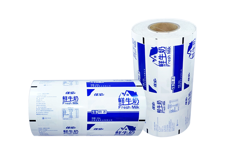 酸奶紙杯，酸奶杯(bei)，紙杯，鮮奶紙杯