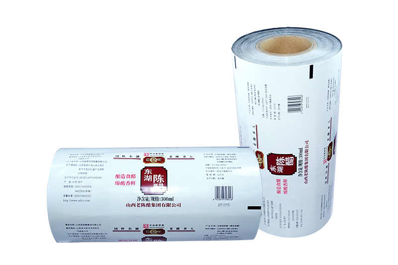 酸奶紙杯，酸(suan)奶杯，紙杯，鮮(xiān)奶紙杯