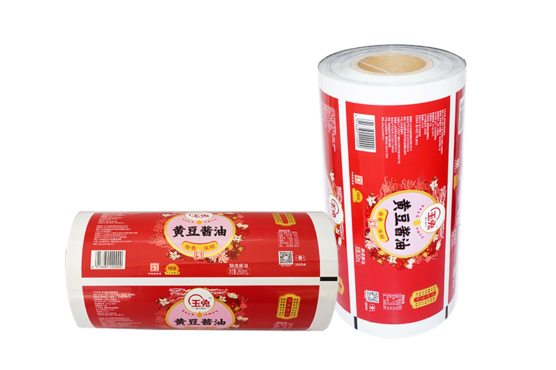 酸奶紙(zhi)杯，酸奶杯，紙(zhǐ)杯，鮮奶紙杯(bēi)