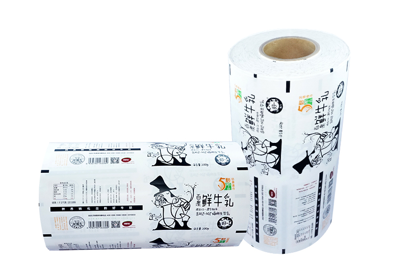 酸奶紙(zhǐ)杯，酸奶(nai)杯，紙杯(bei)，鮮奶紙(zhǐ)杯