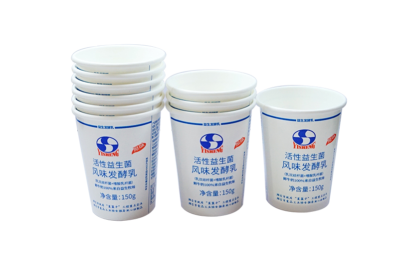 酸奶(nai)紙杯，酸(suan)奶杯，紙(zhǐ)杯，鮮奶(nǎi)紙杯