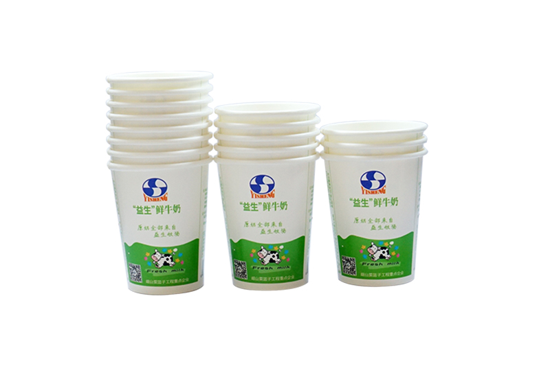 酸奶紙(zhi)杯，酸奶杯，紙(zhǐ)杯，鮮奶紙杯(bei)