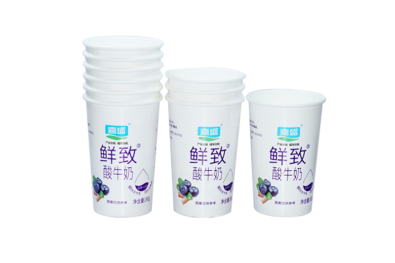 酸奶紙(zhi)杯，酸奶杯，紙(zhǐ)杯，鮮奶紙杯(bēi)