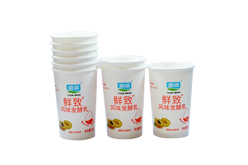 酸奶紙杯(bei)，酸奶杯，紙杯(bei)，鮮奶紙杯