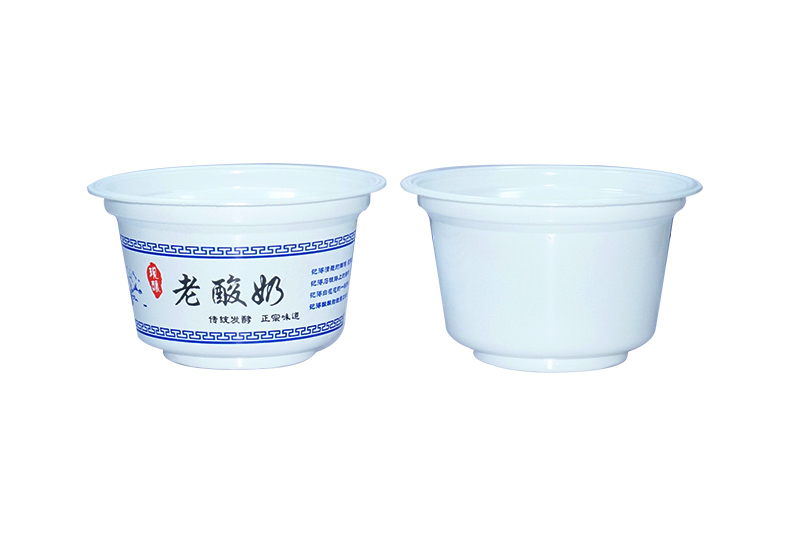 酸奶紙杯，酸(suān)奶杯，紙杯，鮮(xian)奶紙杯