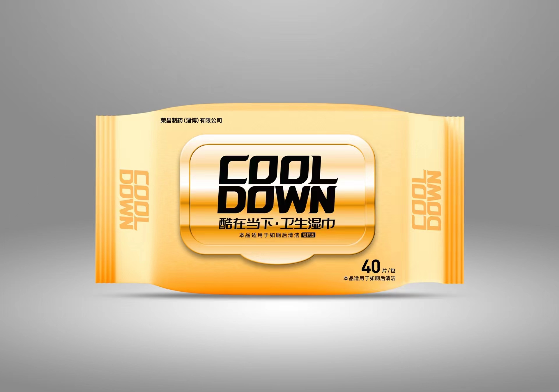 酸奶(nai)紙杯，酸奶(nǎi)杯，紙杯，鮮(xiān)奶紙杯