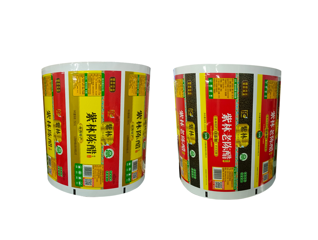 酸奶(nai)紙杯，酸奶杯，紙杯(bēi)，鮮奶紙杯