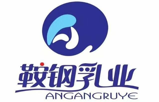 酸(suan)奶紙杯(bēi)，酸奶杯(bei)，紙杯，鮮(xiān)奶紙杯(bei)