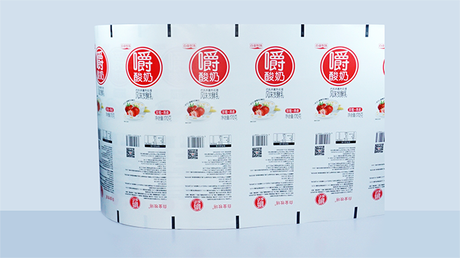 酸(suan)奶紙杯(bei)，酸奶杯(bēi)，紙杯，鮮(xian)奶紙杯(bei)